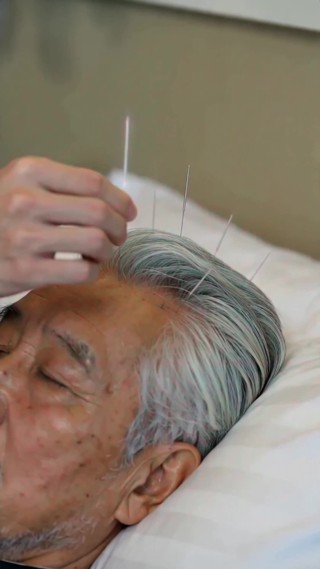 集 10