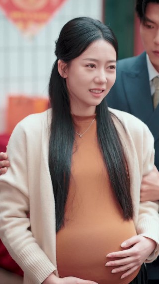 集 23