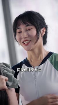 集 30