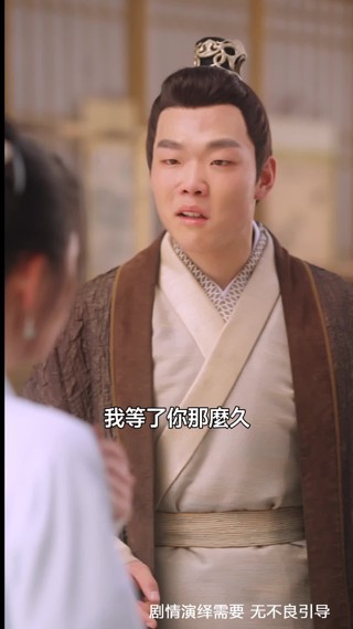 集 24