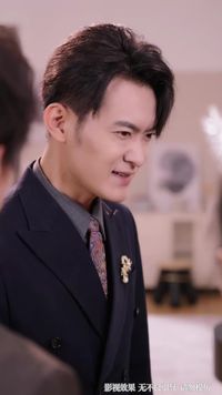 ตอนที่ 17