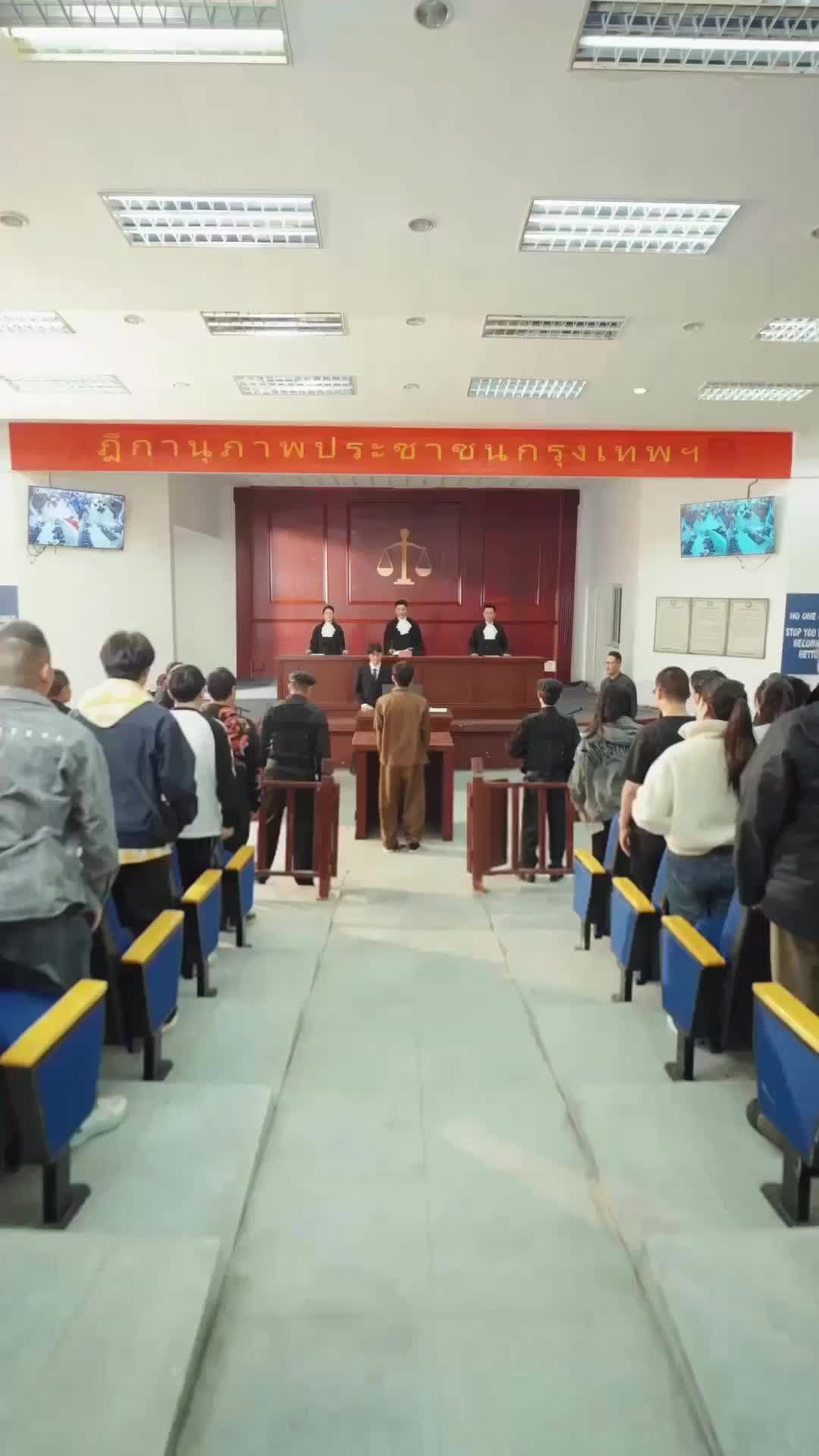 集 1