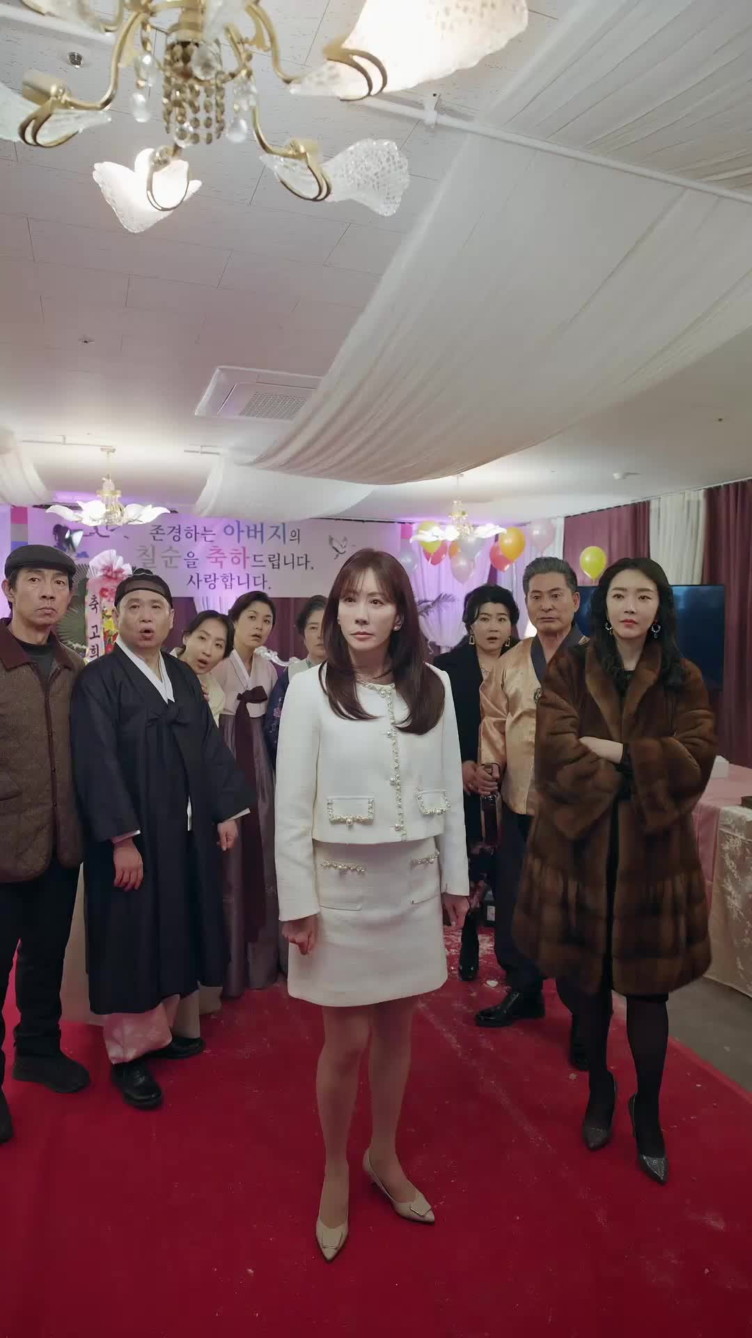 ตอนที่ 23