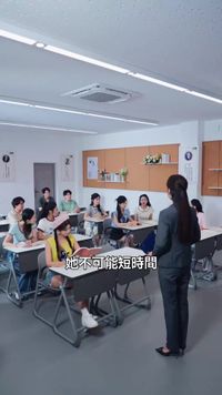話 16