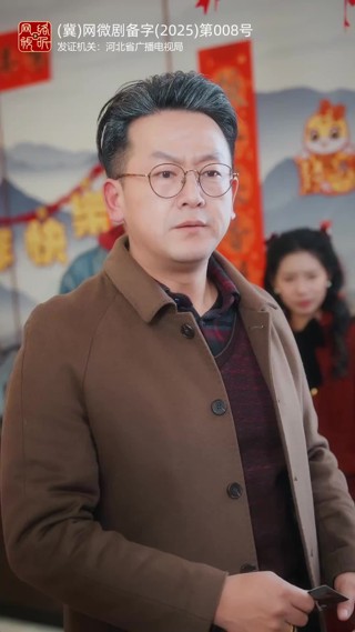 集 19