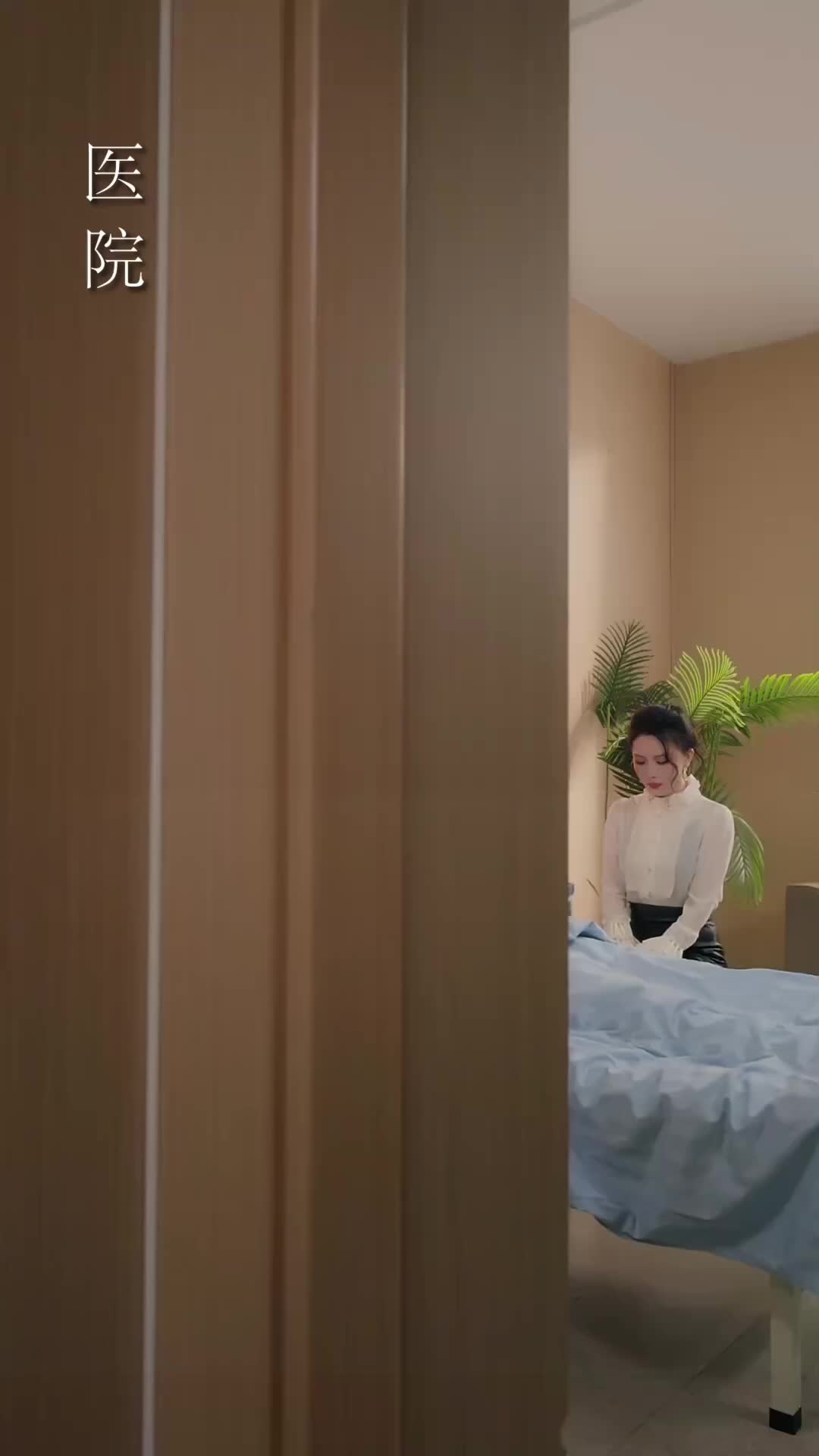 集 8