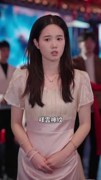 集 11