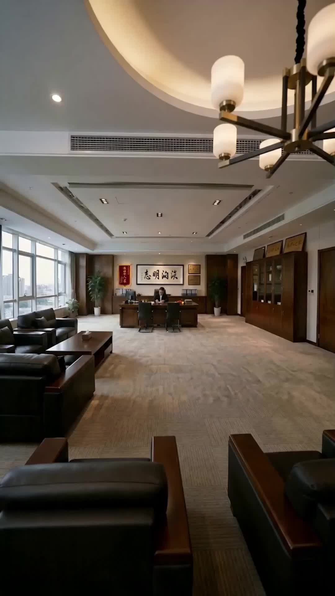 集 5