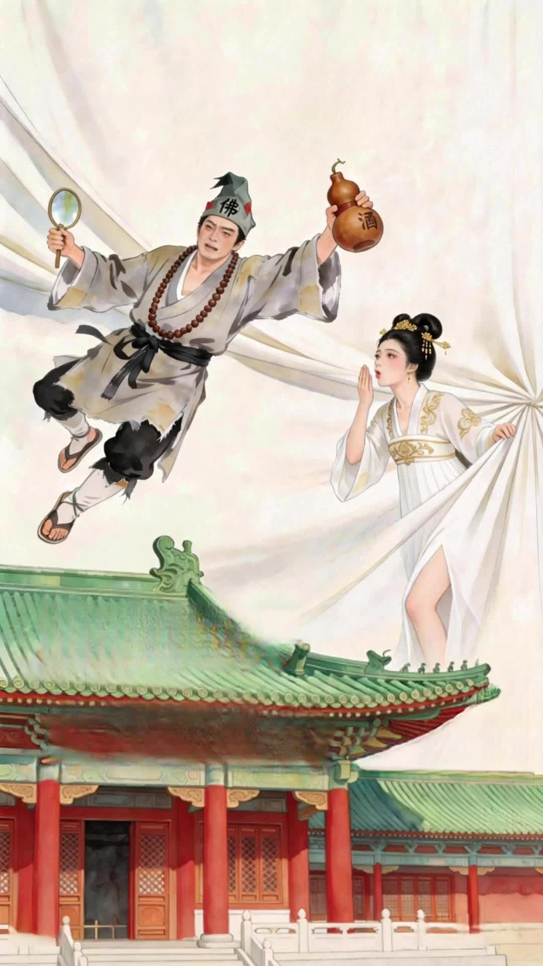 Episode 30