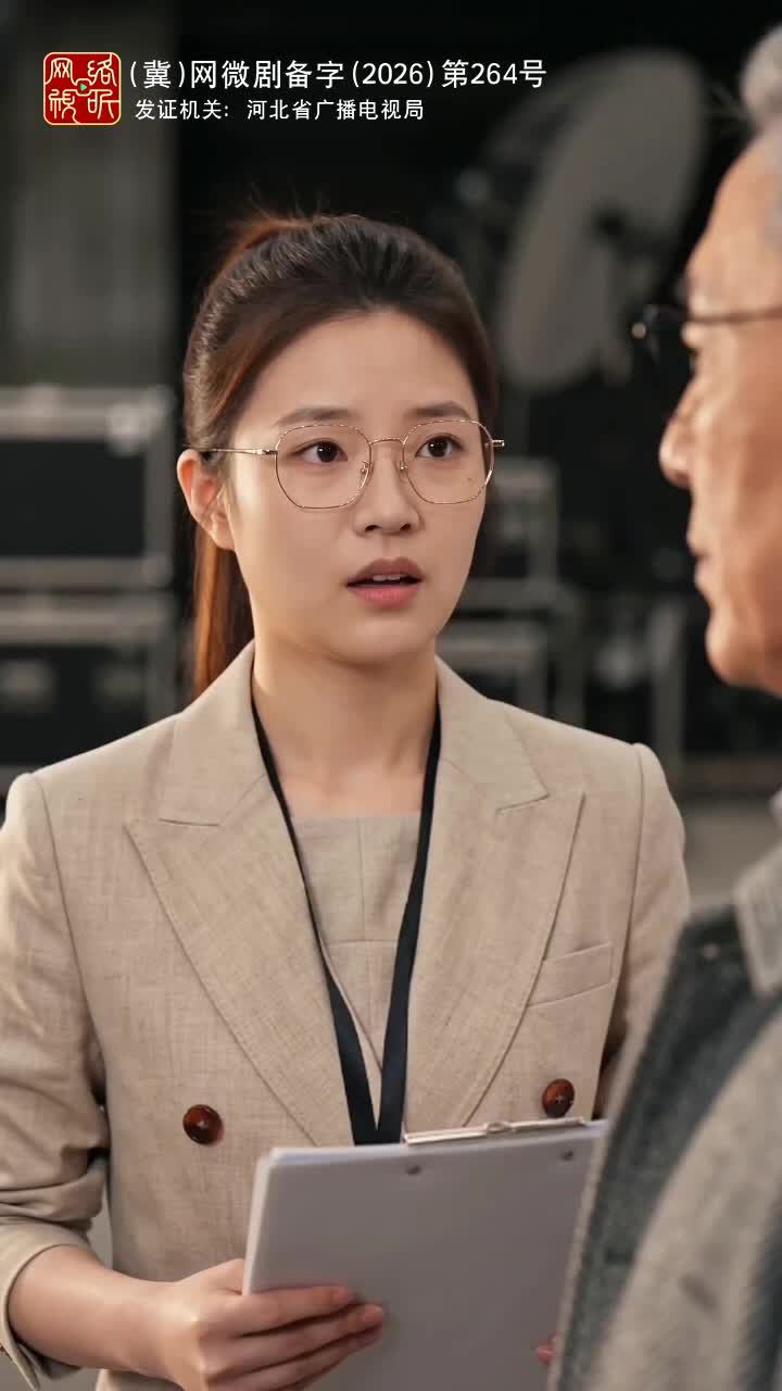 Episode 21