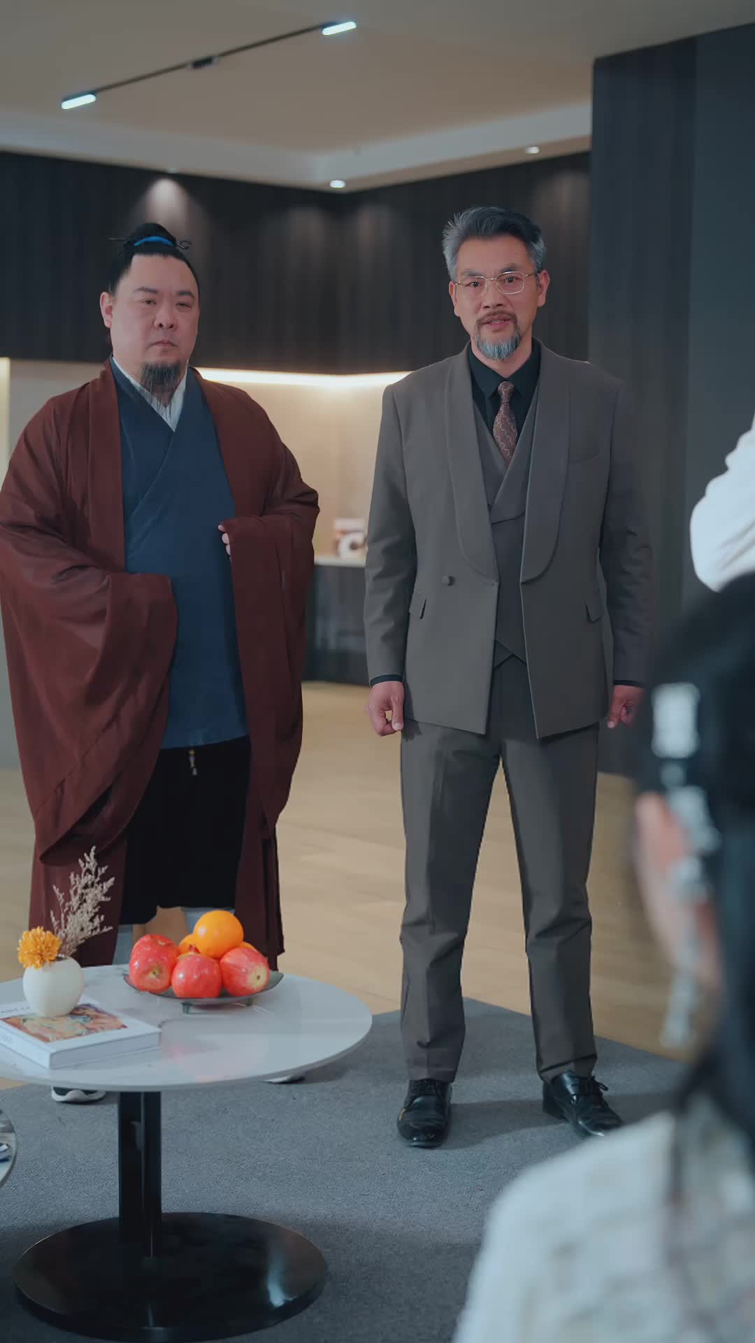 集 28