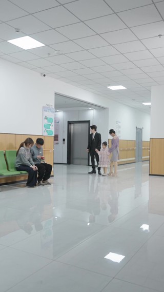 集 7