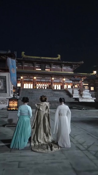 集 16