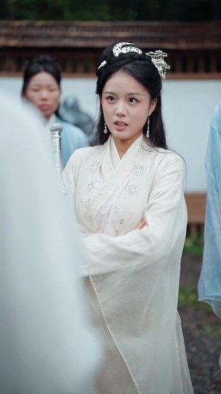 集 7