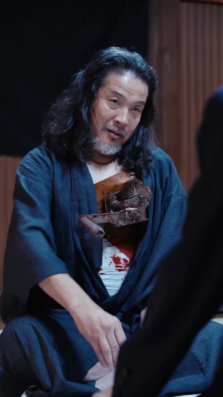 ตอนที่ 14