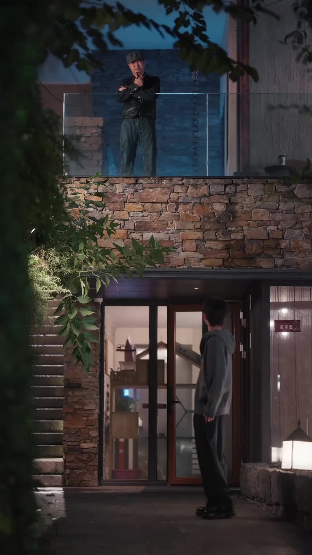 Episode 17