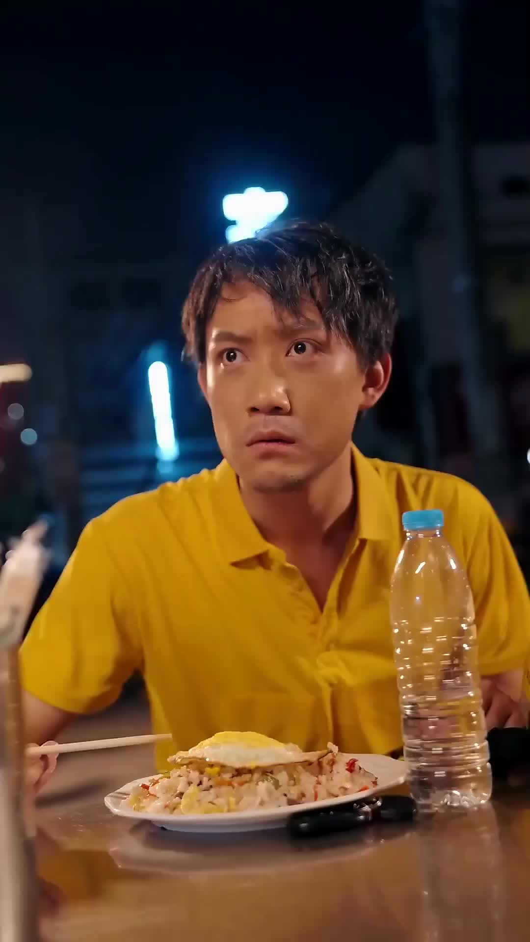 화 2