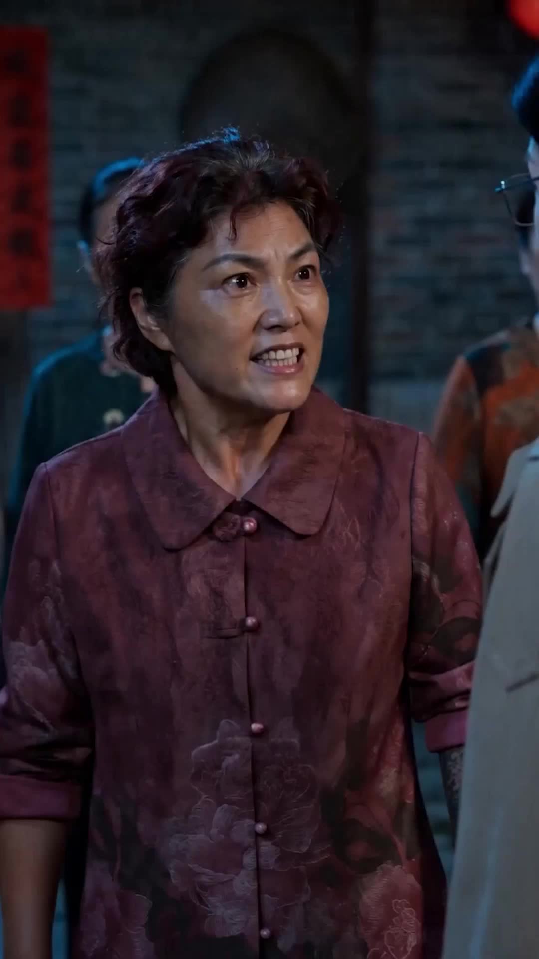 集 20