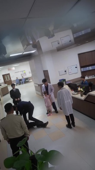 ตอนที่ 14