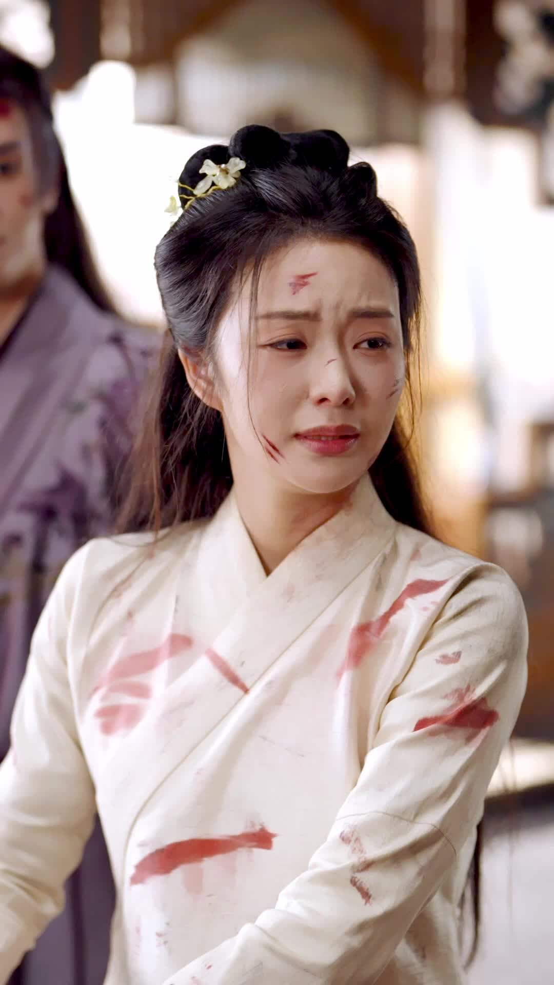 集 2