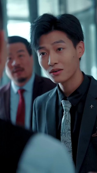 Tập 28