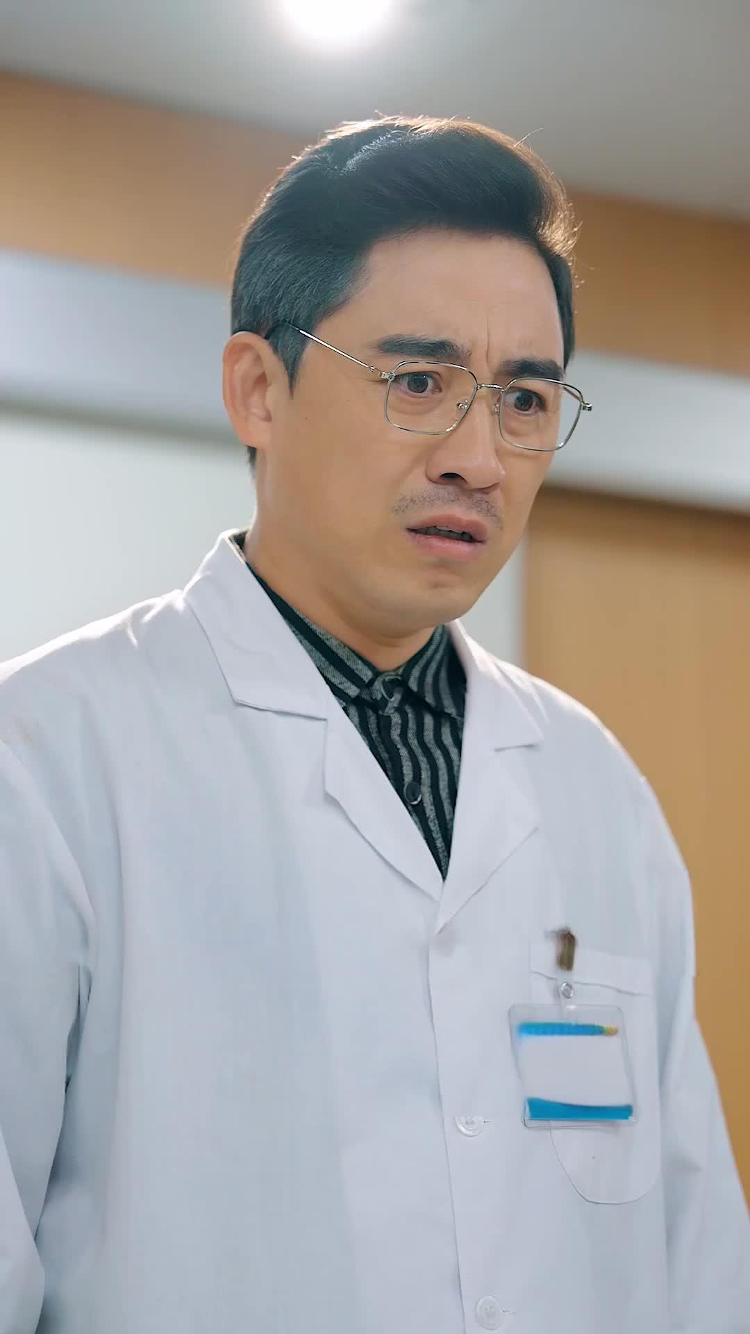 集 29