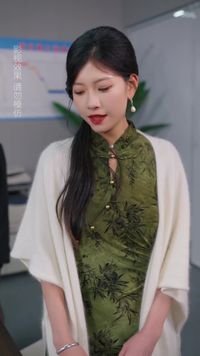 集 28