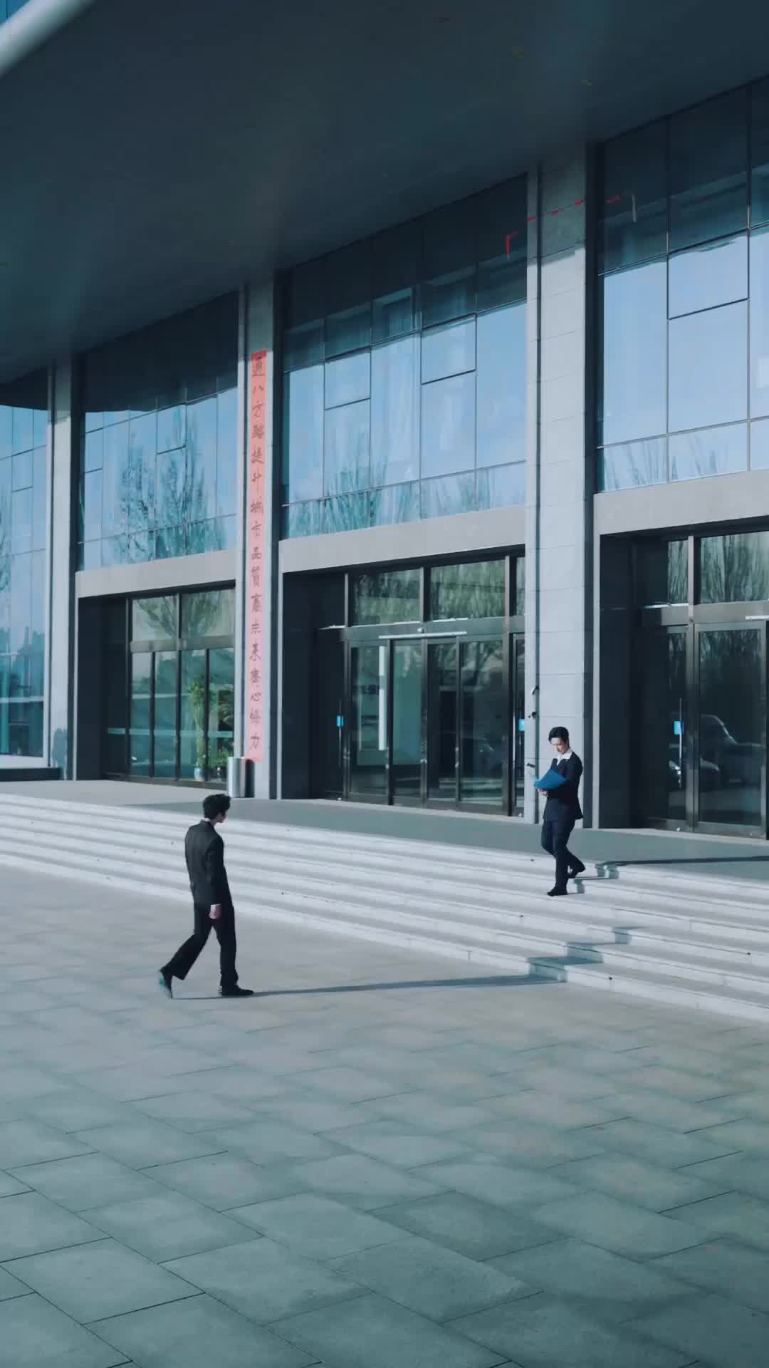集 6