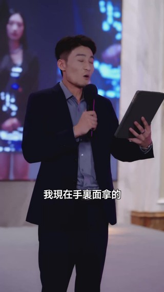 集 22