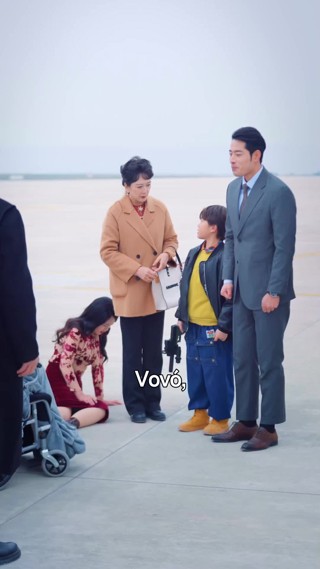 ตอนที่ 25