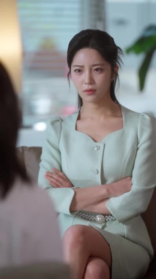 ตอนที่ 23