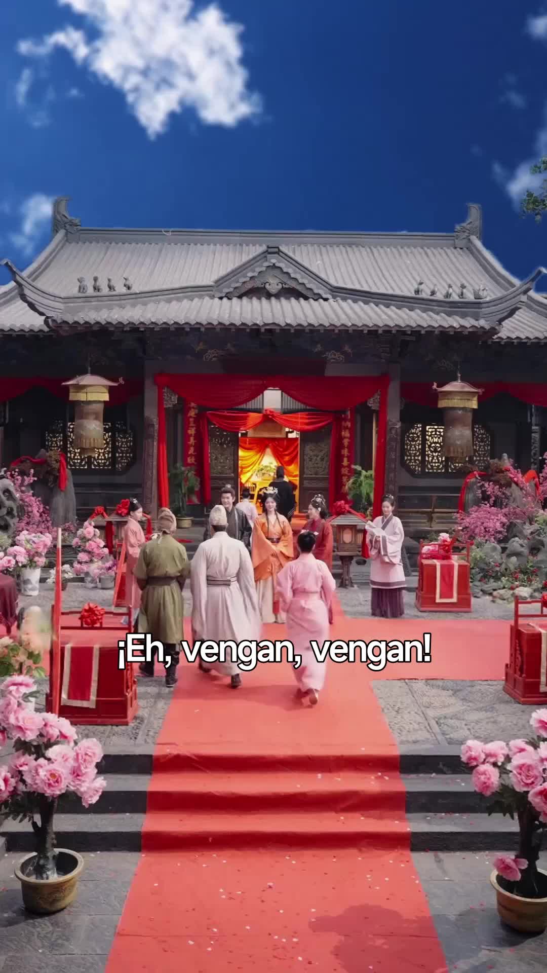 화 26