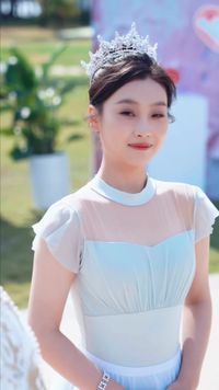 ตอนที่ 12