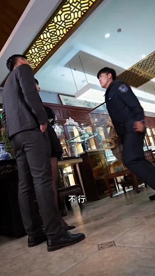 集 3