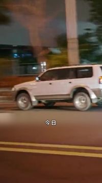 集 1
