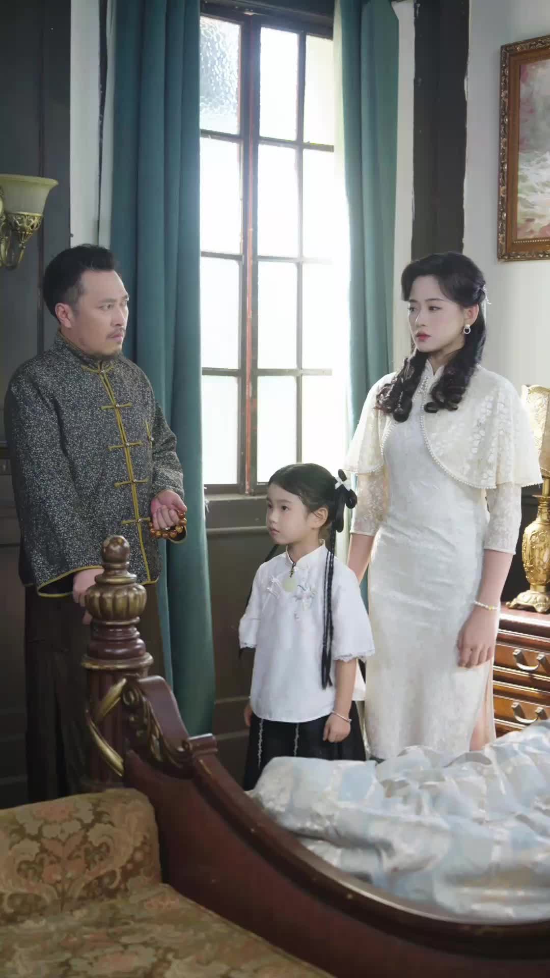 Episode 20