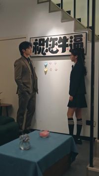 Episode 25