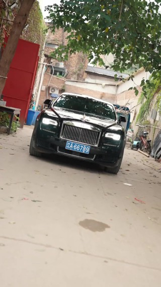 集 13