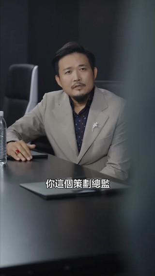集 10
