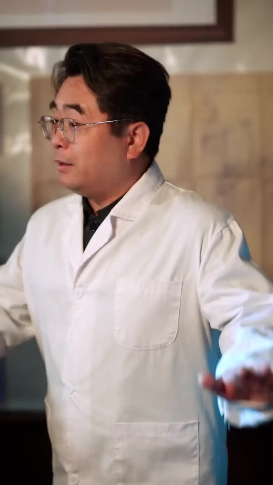 集 16