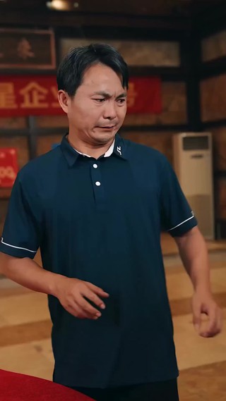 ตอนที่ 12