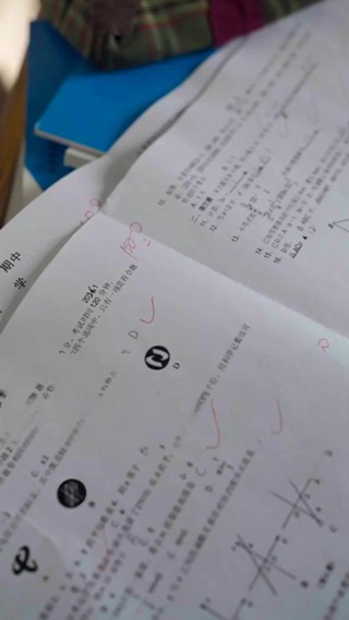 集 1