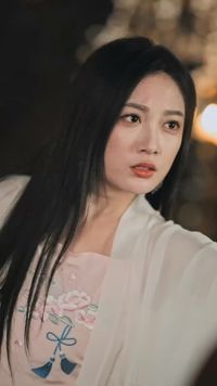 ตอนที่ 12