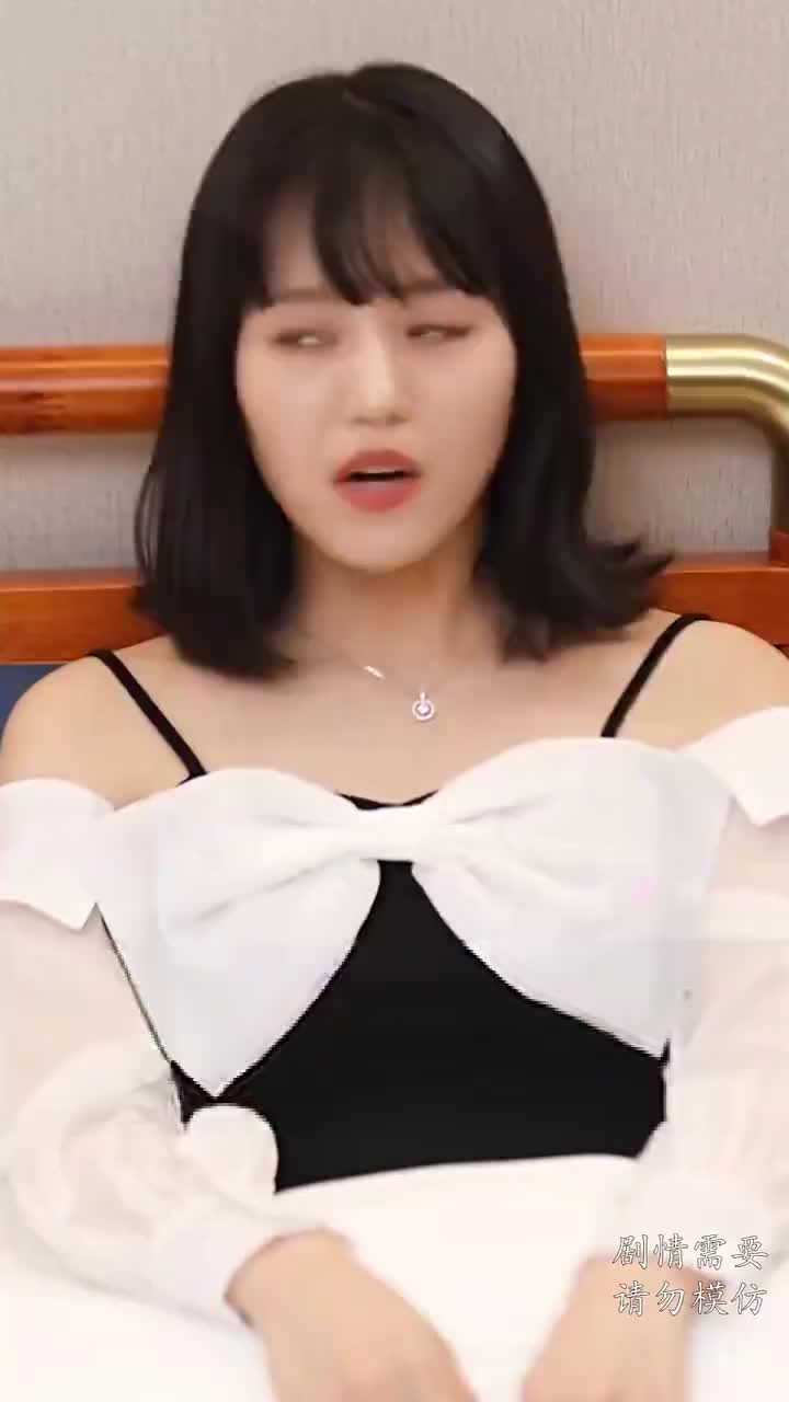 集 7
