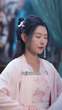 ตอนที่ 3