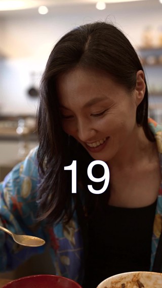 화 19