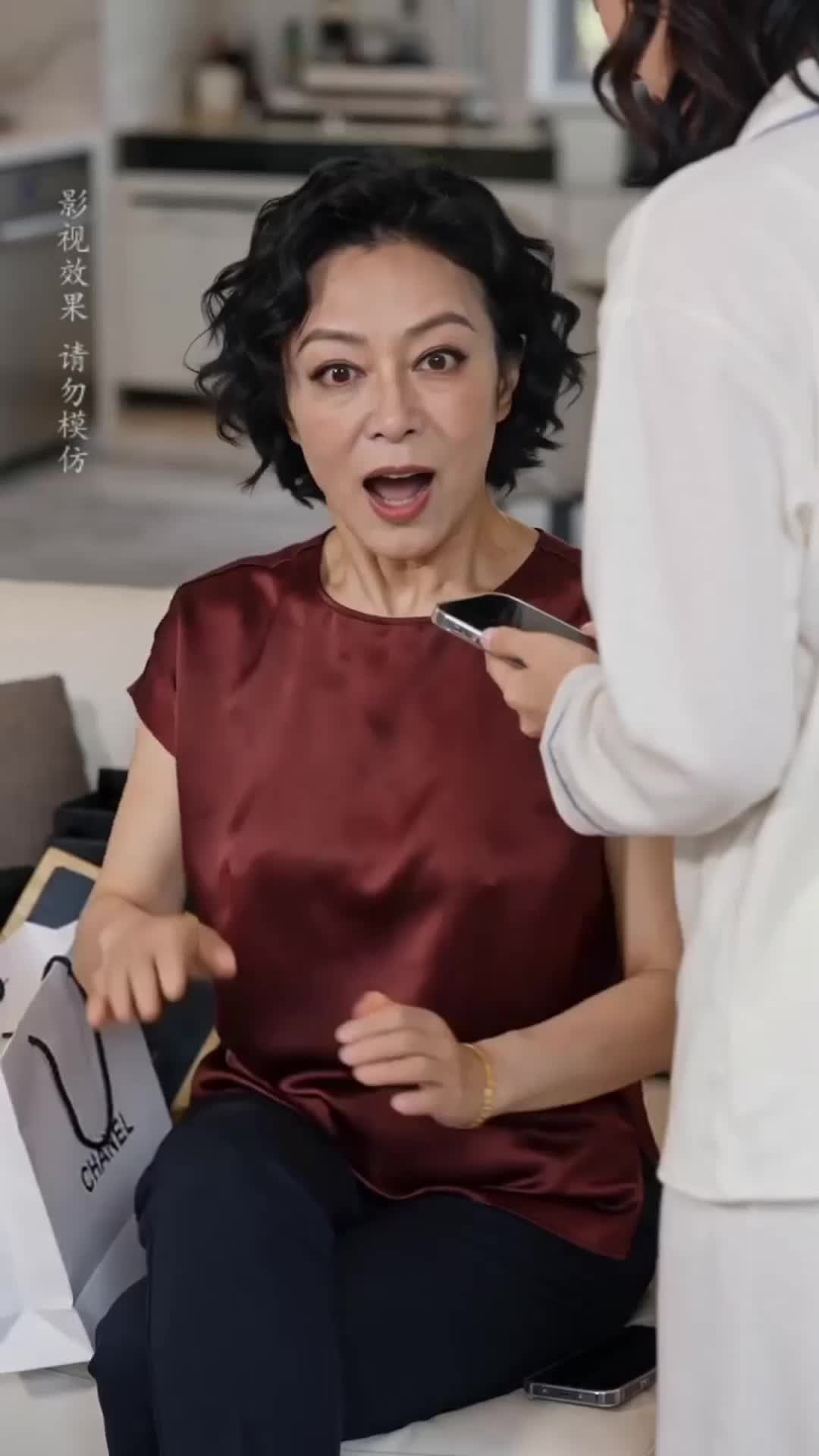 集 24