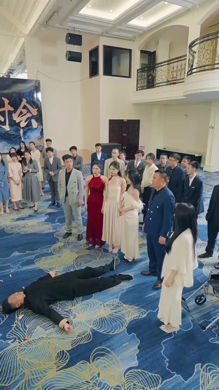 集 30