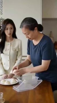 集 2