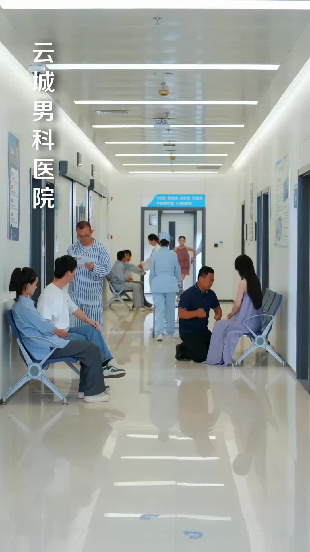 集 1